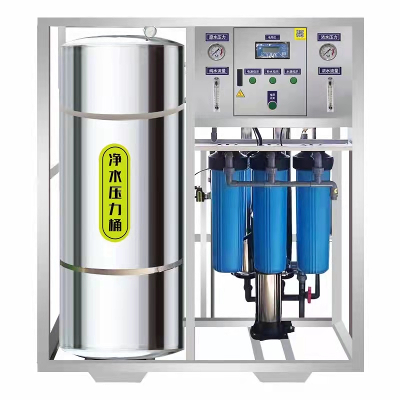 鍋爐純凈水設備