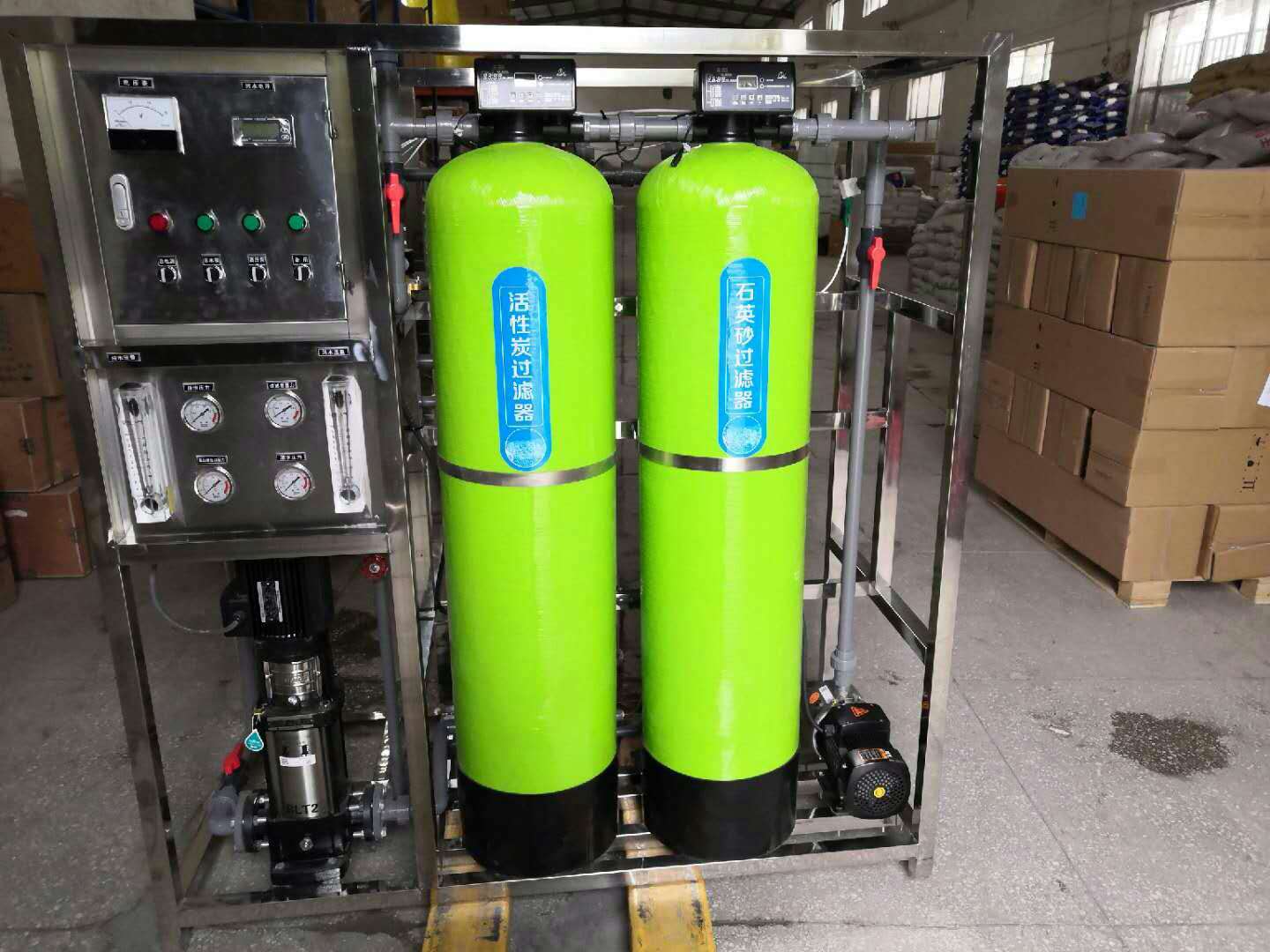 河南純凈水設(shè)備