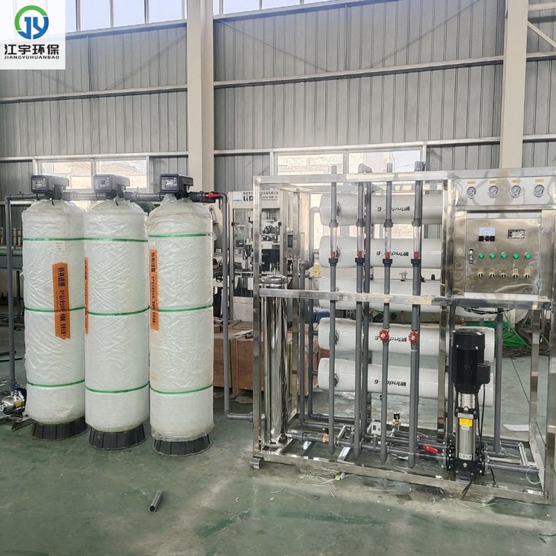 商丘5噸單級純凈水設備