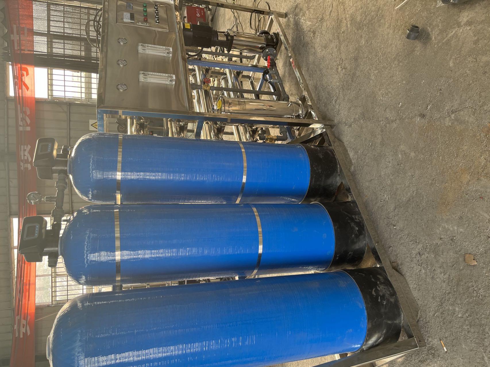 漯河舞陽化工廠2噸單級純凈水設(shè)備